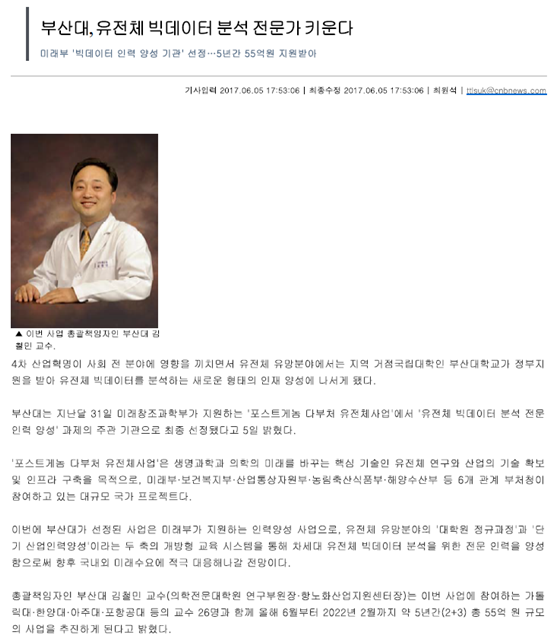 홍보